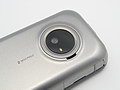 Toshiba G900