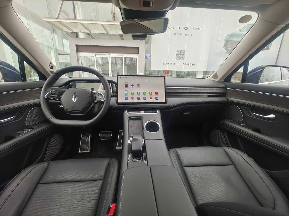 AITO M5 interior