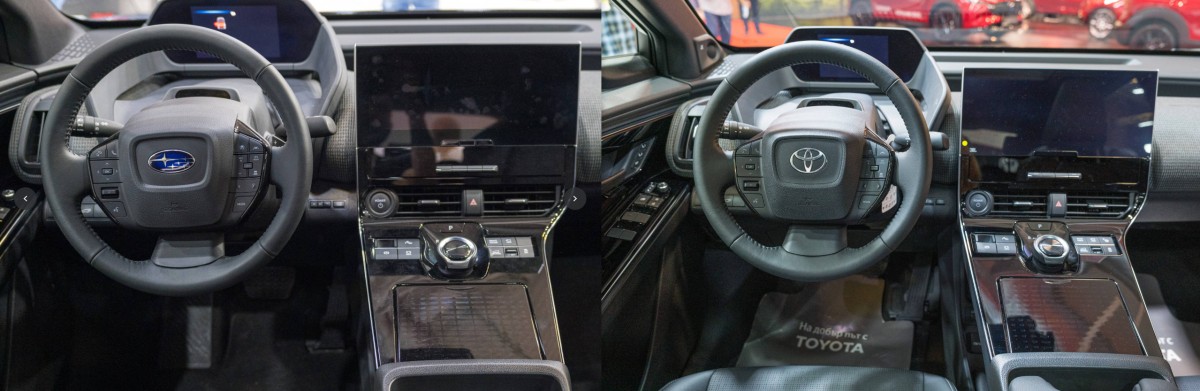 The interiors are identical