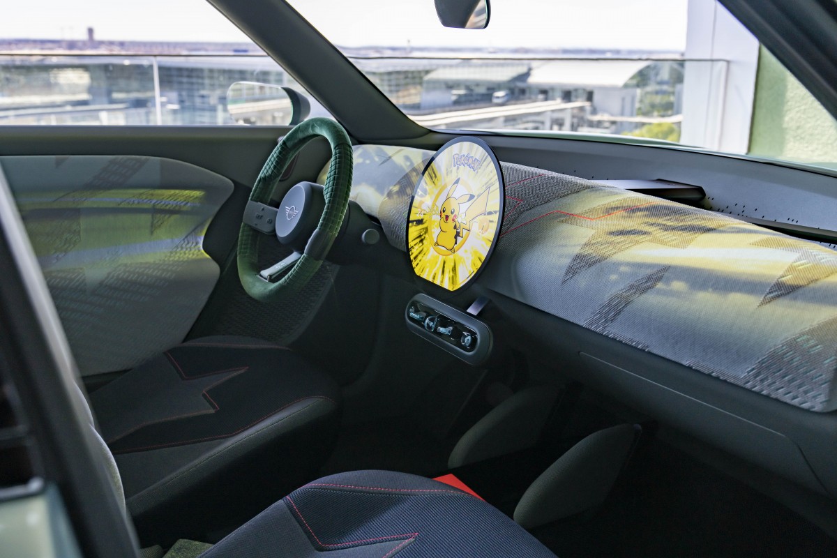 Less impressive in a daylight but still very funky