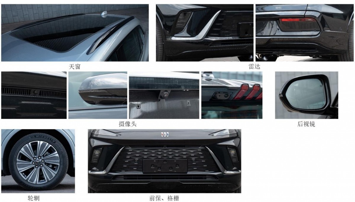 Buick Electra is getting ready for launch in China - details revealed