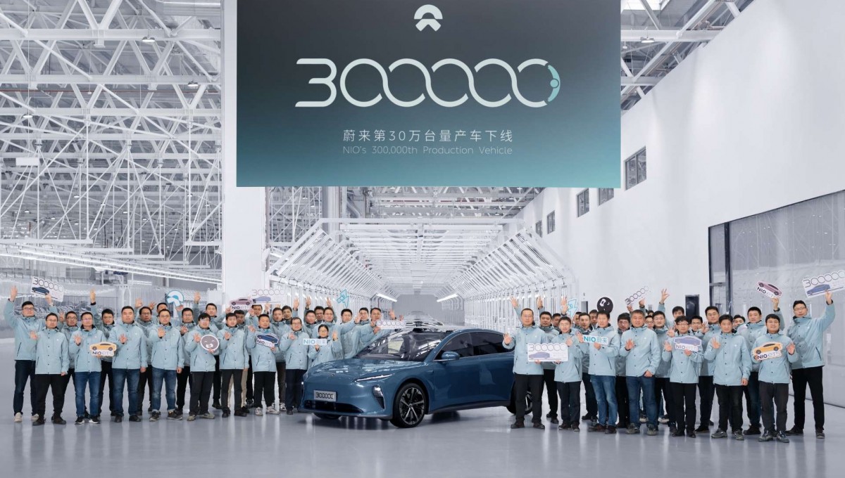 Nio rolls 300,000th car off the assembly line