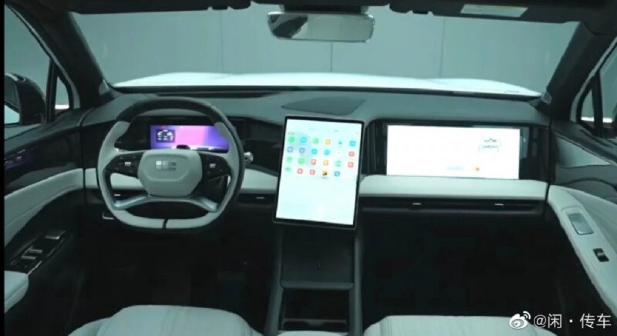 Galaxy is Geely's new premium EV lineup, to launch 7 models in 2 years