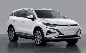 Denza N8 photos and specs revealed in MIIT filing