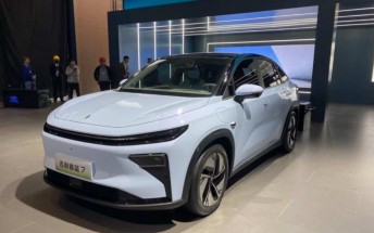 Ruilan 7: Geely's latest electric SUV brings swappable battery