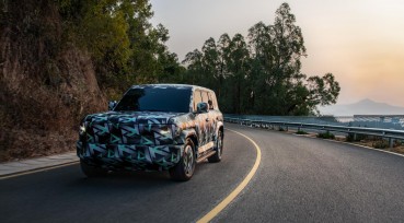 Fang Cheng Bao Leopard 5