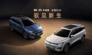 BYD Denza N8 debuts in China