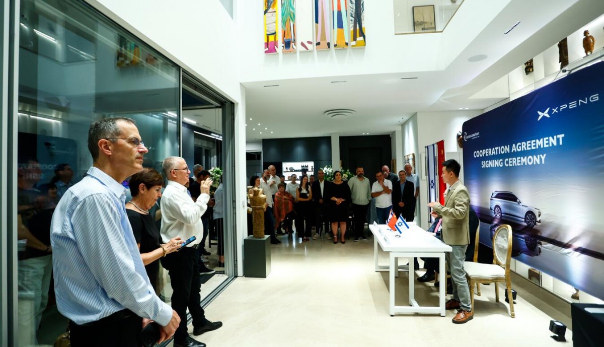 Xpeng begins a high-stakes journey into the Israeli EV market