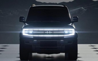 BYD's Fang Cheng Bao announces event for August 16, shows us the Leopard 5 again