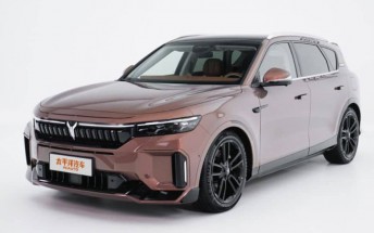 Dongfeng updates Voyah Free with 746 miles range