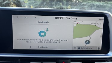 The infotainment can make your drive even more quiet and comfortable through different settings.
