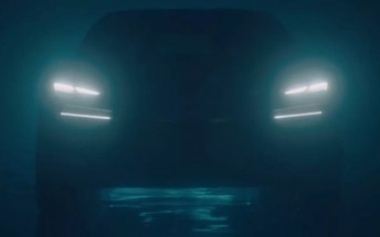 Lamborghini's electric surprise