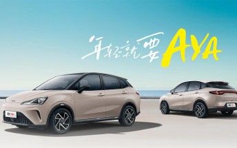 Neta Aya replaces Neta V at much lower price