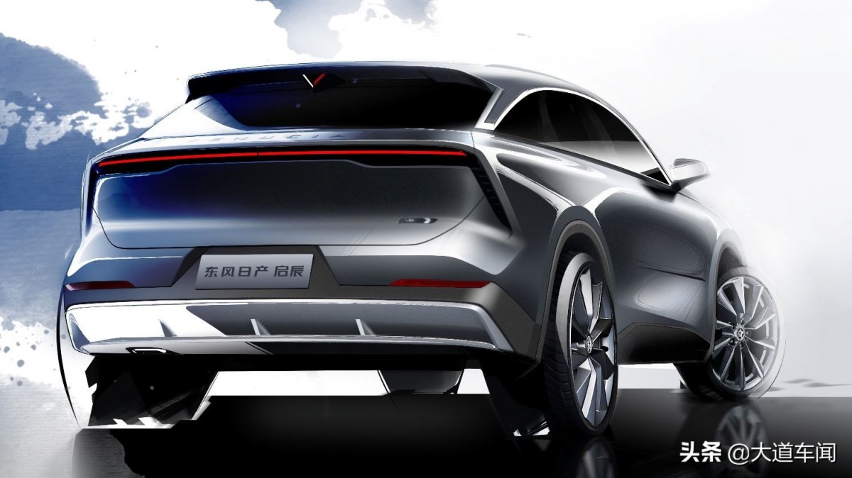 Nissan's Venucia EVs to be built on Dongfeng platform