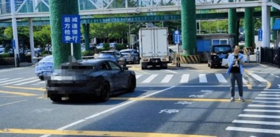 Denza's upcoming coupe