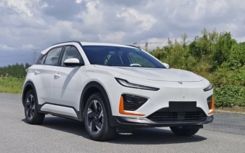 Neta reveals the interior of its electric SUV Neta X
