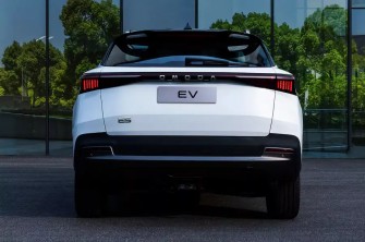 Chery Omoda 5 EV