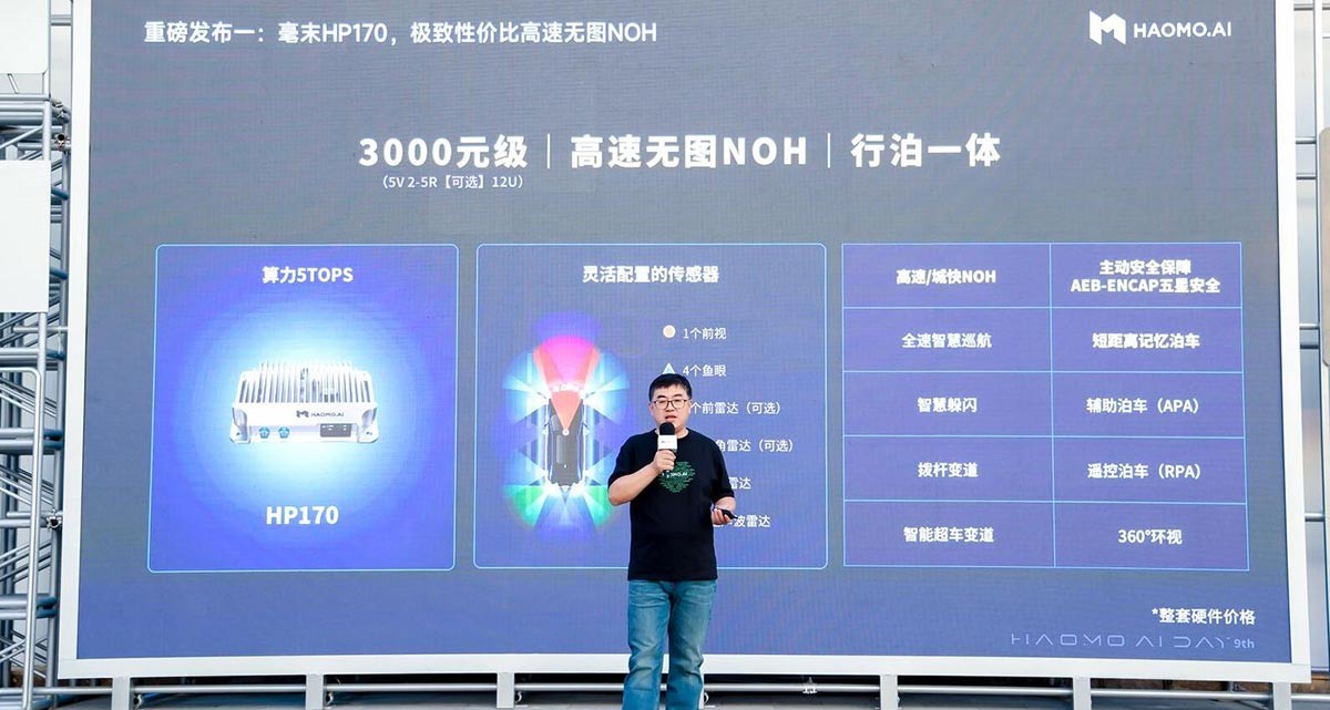 China's Haomo takes the lead with affordable ADAS kits