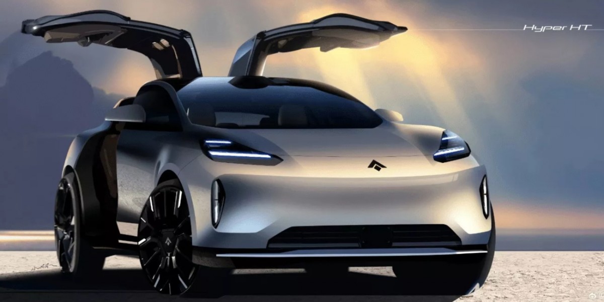 This was the Hyper HT the company was teasing