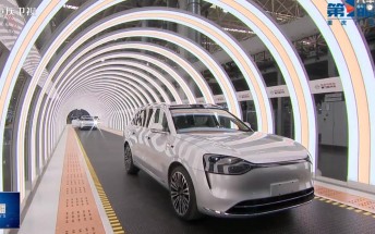 Huawei enters the luxury SUV arena with Aito M9