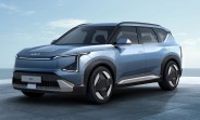 Kia announces its new compact SUV, the Kia EV5