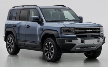 Fang Cheng Bao will open sales of Bao 5 on November 9