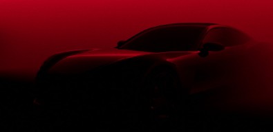 Karma Gyesera teaser images