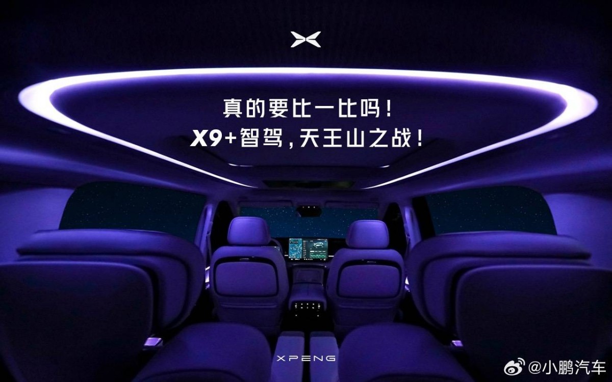 XPeng shares interior photo of the upcoming X9 MPV