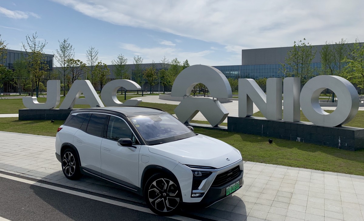 Nio achieves independent vehicle production status, poised to buy JAC assets