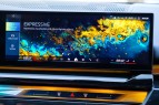 These modes are purely for vibes and upmarket experience!