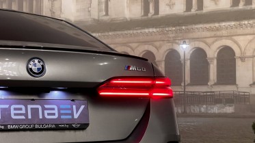 The rear of the i5 is distinctive and aggressive.