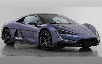 BYD's Yangwang U9 1,300 hp supercar is getting official on February 25
