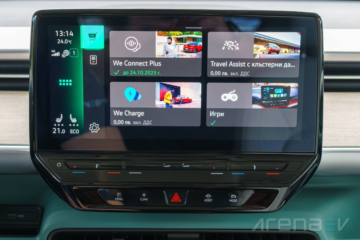 Volkswagen ID.Buzz Pro review