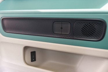 The rear offers some luxuries!