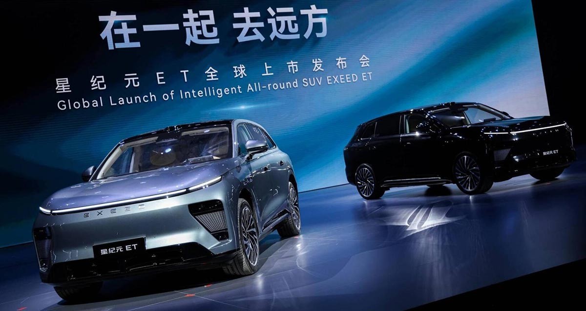 Chery unveils Exeed Sterra ET SUV with two powertrains