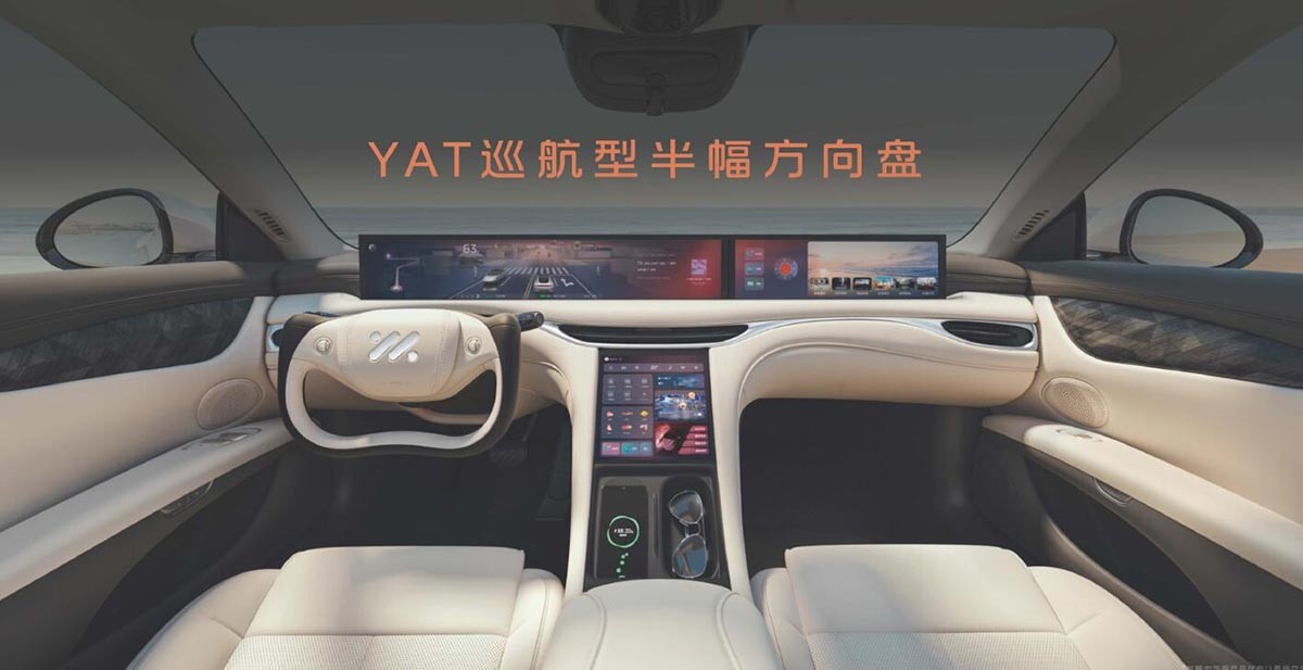 $30,400 IM L6 electric sedan launches in China