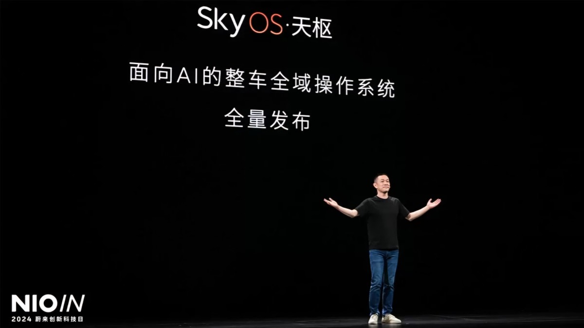 Nio reveals new tech during IN 2024 Tech Day