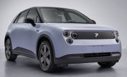 Nio's Firefly gets certified, has some specs outed