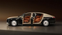 Maextro S800 interior