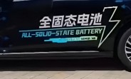 Chery is already road-testing advanced solid-state battery