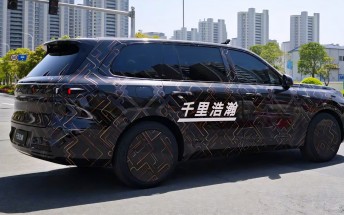 Geely Galaxy six-seat flagship SUV teased ahead of its debut