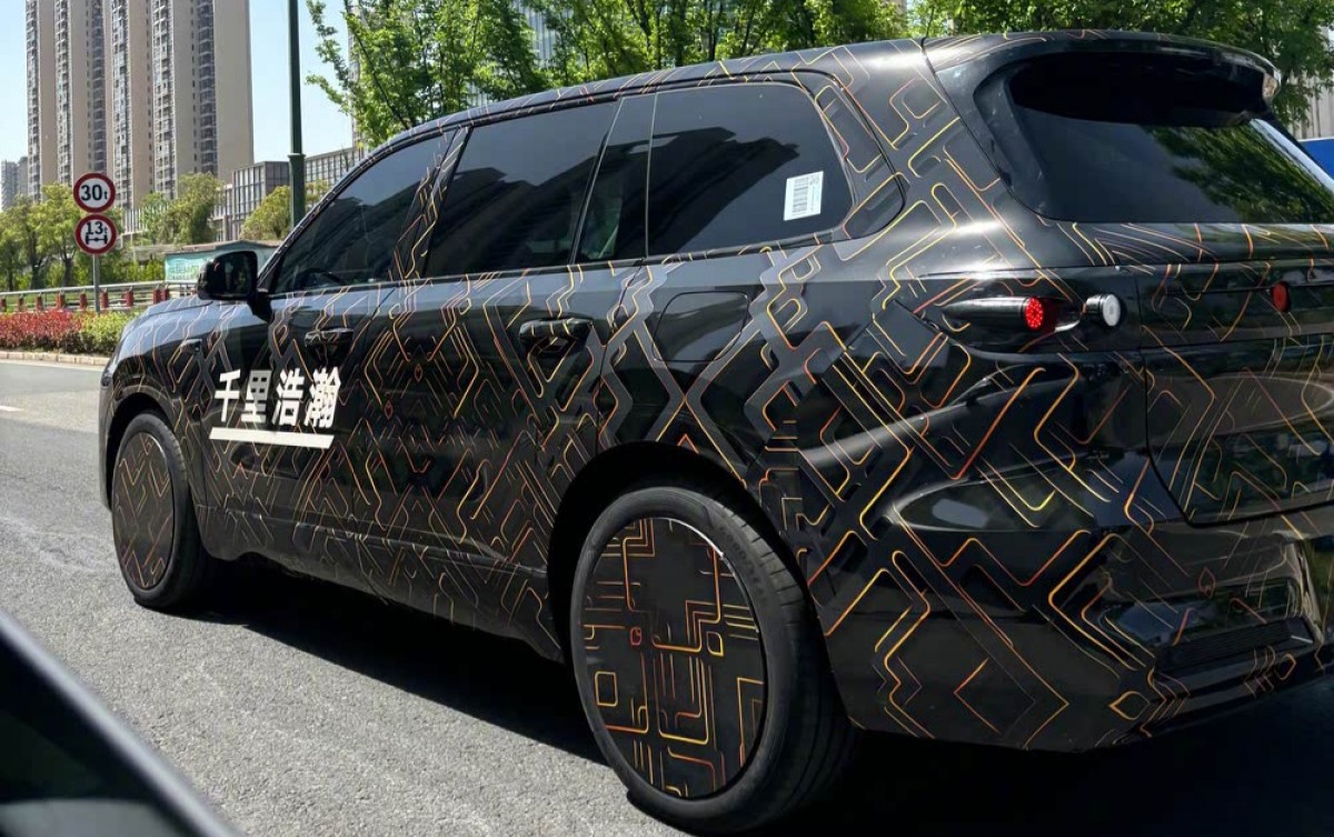 Geely Galaxy six-seat flagship SUV teased ahead of its debut