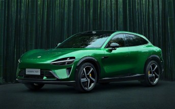 Xiaomi YU7 is coming to the Shenzhen Auto Show on May 31