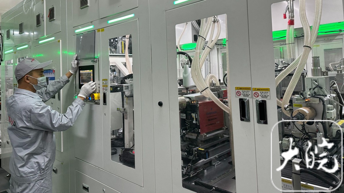 China's solid-state battery game is picking up