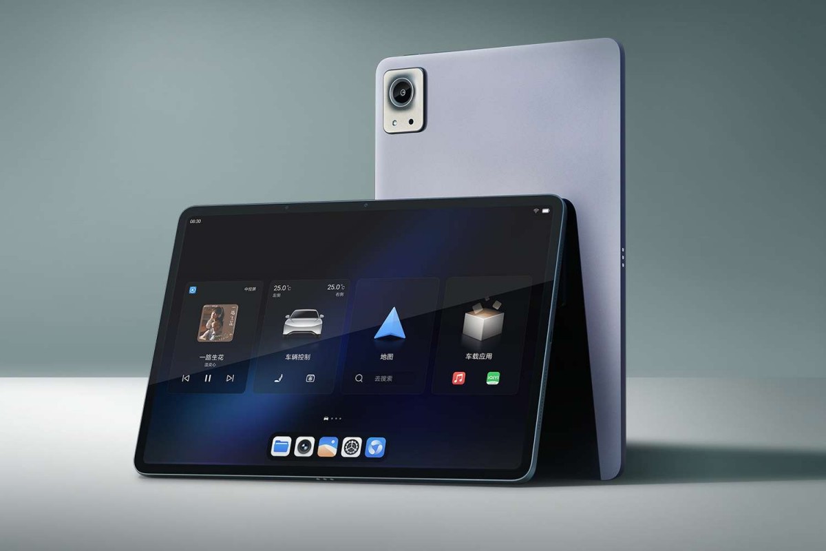 BYD has made a tablet that will integrate in its upcoming SUV