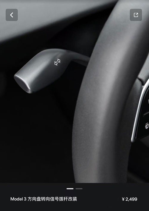Tesla does a u-turn and reinstalls turn signal stalk on Model 3 in China