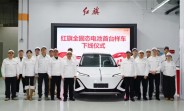FAW Hongqi shows off its first solid-state battery EV
