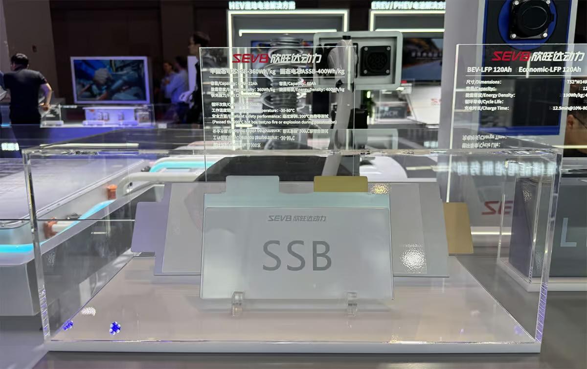 Sunwoda is working on a solid-state battery 