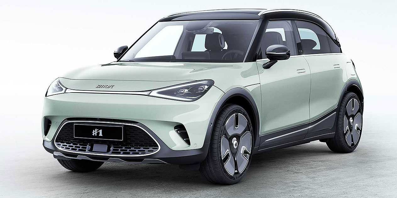 Smart 1 front