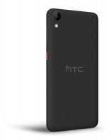 The speckled back of the Desire 825